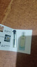 【大牌平替】香水小样高级持久留香邂逅蔚蓝真我小众试香2ml 尼罗河（2ml) 实拍图