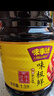 味事达 味极鲜系列 生抽酱油1.3L*2【特级酱油】点蘸凉拌酿造酱油 实拍图