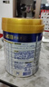 美素佳儿（Friso）皇家幼儿配方奶粉 3段（1-3岁幼儿适用）800g 乳铁蛋白 (新国标) 实拍图