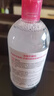 贝德玛（BIODERMA）【新年礼物】 粉水舒妍舒缓洁肤液500ml卸妆水敏感肌温和无需水洗 实拍图