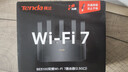 Tenda腾达路由器WiFi7【云霄BE5100】千兆穿墙王信号增强无线超强2.5g网口家用电竞放大器立式BE6L Pro 实拍图