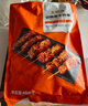 大希地安格斯牛肉串480g 腌制冷冻半成品（约40串）烧烤食材 实拍图