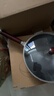九阳（Joyoung）炒锅铁锅无涂层精铁锅炒菜锅炉灶通用32cm带盖CF32-C121 实拍图