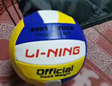 李宁排球【中考训练】专用比赛体育课中小学体考成人儿童软硬5号排球 实拍图