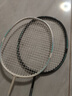京东京造 利刃700碳素羽毛球拍对拍 耐打超轻已穿线 赠拍包+10球 实拍图
