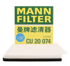 曼牌滤清器（MANNFILTER）空调滤清器空调滤芯CU20017/CU20074马自达CX-5/昂克赛拉1.5L2.0L 实拍图