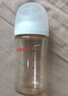 贝亲（Pigeon）PPSU宽口径双把手奶瓶240ml M号奶嘴 3个月+ AA270 实拍图