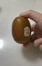 佳沛（zespri）新西兰  阳光金奇异果16粒礼盒经典果单果约 77-103g 水果 猕猴桃 实拍图