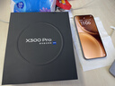 vivo X300 Pro 16GB+512GB 旷野棕 蔡司2亿APO超级长焦 蓝图影像双芯 5年持久流畅OriginOS 6 AI手机 实拍图