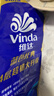 维达（Vinda）有芯卷纸 蓝色经典4层140克*10卷 厚韧 卫生纸厕纸 卷筒纸纸巾 实拍图