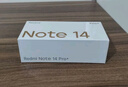 小米 REDMI Note 14 Pro+ 国家补贴 第三代骁龙7s IP68 6200mAh大电量 12GB+256GB 镜瓷白 红米5G手机 实拍图