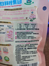 立白大师香氛洗衣液 100g袋装 持久留香玫瑰花香 柔顺护衣旅行装 实拍图