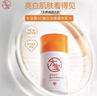 大宝维C焕白淡斑精华乳50ml烟酰胺vc精华美白乳液面霜护肤品新年礼物 实拍图