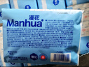 漫花400张5层抽纸大包纸巾大尺寸餐巾纸面巾纸擦手家用面巾纸 5层 400张*30包 实拍图