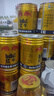 红牛（RedBull）维生素牛磺酸饮料 250ml*24罐 功能饮料 实拍图