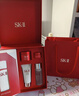 SK-II神仙水230ml精华液sk2水乳化妆品护肤品套装礼盒生日新年礼物女 实拍图