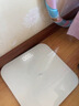 米家（MIJIA）小米智能体重秤S200 白色 双接家用健康秤电子秤人物双模式 APP高精准数据测量 智能分析 减肥专用 实拍图