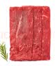月盛斋冷鲜澳洲谷饲牛肉片300g（新老包装交替发货） 实拍图