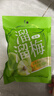溜溜梅清梅 膳食纤维梅子干 孕妇儿童 解馋健康休闲零食160g/3袋 实拍图