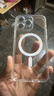 第一卫DIVI【冰透磁吸丨发黄包赔】适用苹果15promax手机壳iphone15pm保护套Magsafe磁吸防摔无线充电 实拍图