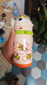 babycare儿童保温杯婴儿宝宝学饮杯吸管水杯水壶不锈钢450ml-新老款随机发 实拍图