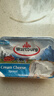 沃特堡（wartburg）奥地利进口 奶油奶酪 原味150g*2两盒装 冷藏 原制奶酪 奶酪 实拍图