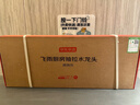 京东京造水龙头厨房 洗菜盆冷热抽拉式三功能304不锈钢飞雨瀑布水槽龙头 实拍图