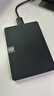 希捷（SEAGATE）移动硬盘 2TB USB3.0高速 希捷睿翼 2.5英寸 机械硬盘 黑 便携外接存储办公学习 数据恢复服务 实拍图