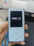 有道听力宝E7P【15天试用】复读机随身听英语学习听力机听力播放器听力机小初高课本同步熏听新课标 【大内存用更久】听力宝E7P128G 实拍图