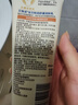 艾惟诺（Aveeno）艾维诺婴儿润肤乳儿童宝宝面霜秋冬高保湿舒缓干痒红身体乳227g*2 实拍图