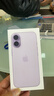 Apple/苹果 iPhone 17 256GB 薰衣草紫色 支持移动联通电信5G 双卡双待手机 实拍图