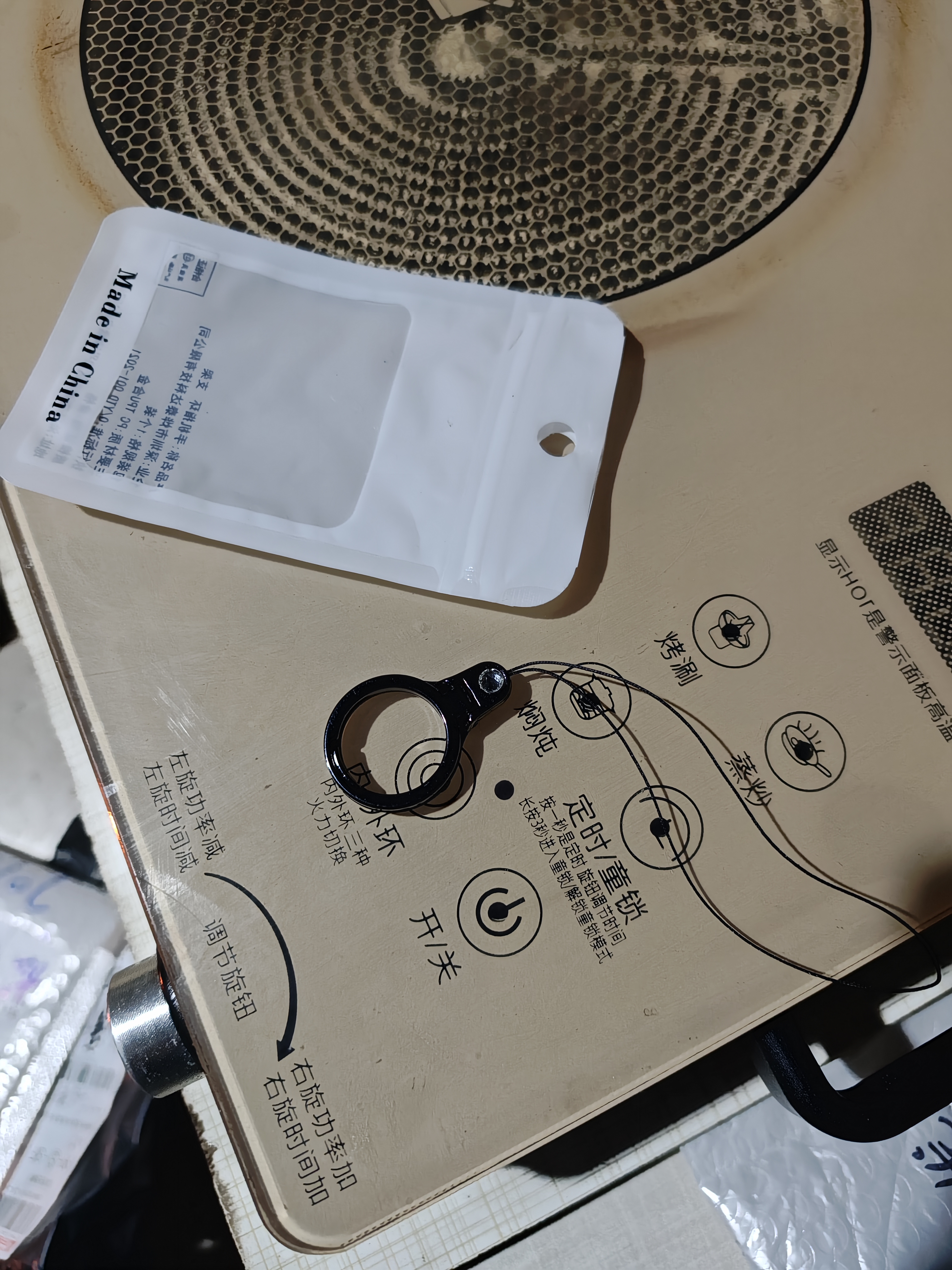 手机挂绳支架金属材质多功能两用二合一手机支架钥匙扣U盘挂件便携链 基础款-曜石黑【合金指环挂绳】 实拍图