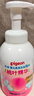 贝亲（Pigeon）洗发水沐浴露 含桃叶精华 婴儿洗发沐浴二合一 500ml IA209 实拍图