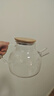 京东京造 凉水壶 高硼硅玻璃茶水分离冷水壶泡茶杯大容量1.2L 实拍图