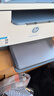 惠普（HP）M232dw 家用激光打印机 自动双面无线学生家用一体机 高速高效（低成本 体积小） 实拍图