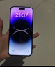 AppleiPhone 14 ProMax 【24期免息】 苹果14promax 国行5G苹果手机 暗夜紫色【现货速发】 【99新】128G【24期免息+三年店保+大礼包】 实拍图