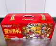 林家铺子【年货送礼】黄桃罐头礼盒425g*8罐 实拍图