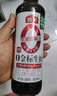 海天 生抽酱油500ml【0金标特级酱油】金标系列 0添加防腐剂 实拍图