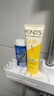 旁氏（POND'S）米粹润泽保湿洁面乳120g 氨基酸洗面奶男女去角质 实拍图
