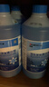 蓝星防冻玻璃水-30度2L*6瓶汽车玻璃清洗剂去油膜去污雨刮水四季通用 晒单实拍图