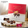 歌帝梵（Godiva）经典大师黑巧克力限定礼盒 24颗180g 新年礼物 伴手礼 零食 糖果 实拍图
