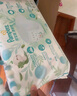 帮宝适超薄透气清新帮透氧Pro婴儿纸尿裤尿不湿尿片尿布L46 实拍图