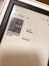 掌阅（iReader）Light4 长续航 6英寸智能阅读本 电子书阅读器 墨水屏电纸书 AI平板电脑学习看漫 便携笔记本 沉墨 实拍图