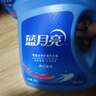 蓝月亮洗衣液12斤套装：亮白增艳薰衣草3kg瓶+1kg袋*3 留香【京东金奖】 实拍图