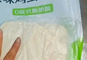 悦味纪 原味鸡蛋灌饼皮1.8kg 20张  手抓饼卷饼 早餐半成品 速食 实拍图