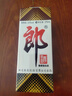 郎酒 郎牌郎酒 53度 375ml*1瓶 单瓶装 实拍图