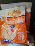 穗格氏早餐谷物 即食燕麦片560g(35g*16小袋)原味无加蔗糖免煮冲饮代餐 实拍图