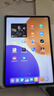 小米平板7S Pro 柔光版 【国家补贴】12.5英寸 3.2K 超清屏 玄戒® O1 澎湃OS2 12+512G 黑色 平板电脑 实拍图
