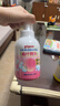 贝亲（Pigeon）洗发水沐浴露 含桃叶精华 婴儿洗发沐浴二合一 500ml IA209 实拍图