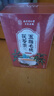 南同四海同仁堂五指毛桃茯苓茶陈皮红豆薏米祛湿茶除去体内湿气重养生茶包 实拍图